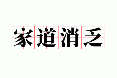 �ҵ�����