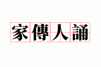 �Ҵ�����