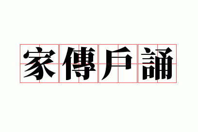 �Ҵ�����