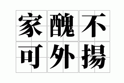 �ҳ󲻿�����