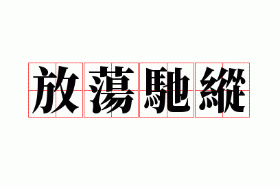 �ŵ�����