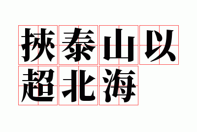 Ю̩ɽ�Գ�����