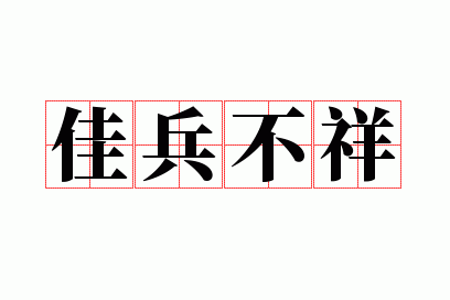 �ѱ�����