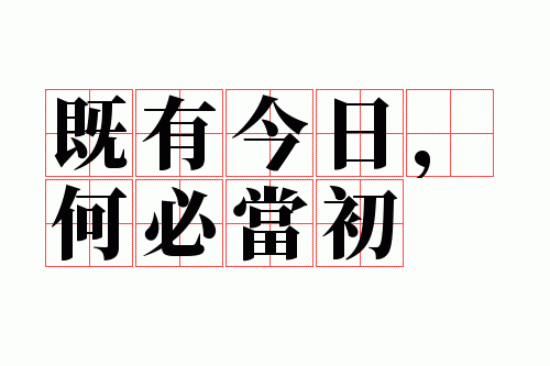 ���н��գ��αص���