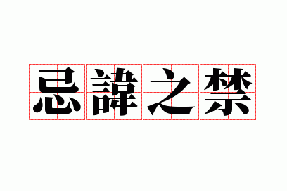 �ɻ�֮��