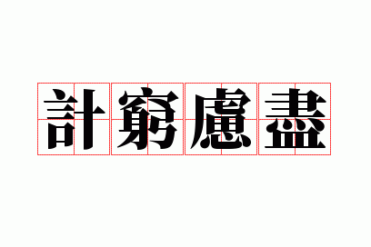 �����Ǿ�