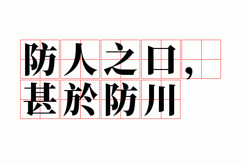 ����֮�ڣ����ڷ���