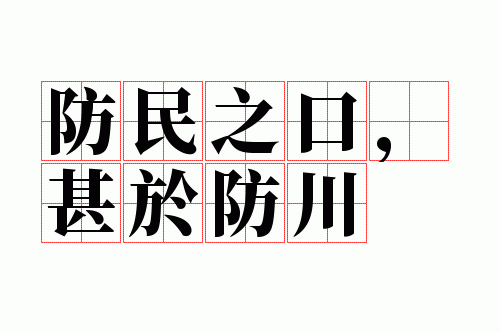 ����֮�ڣ����ڷ���