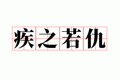 ��֮����