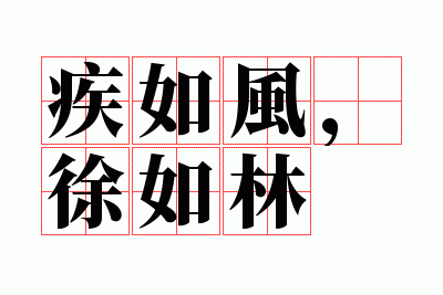 ����磬������
