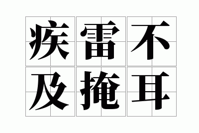 ���ײ����ڶ�