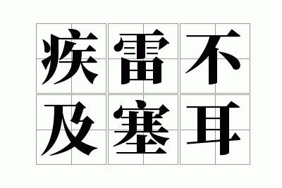 ���ײ�������