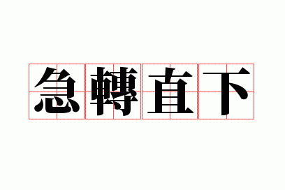 ��תֱ��