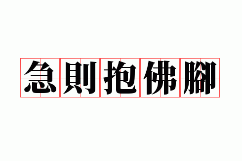 ���򱧷��