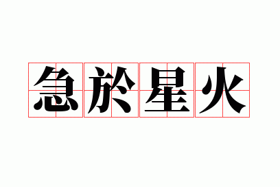 �����ǻ�