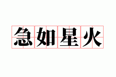 �����ǻ�