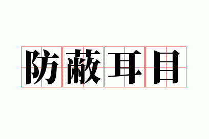 ���ζ�Ŀ