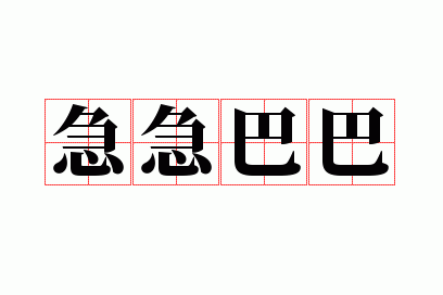 �����Ͱ�