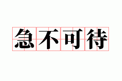 �����ɴ�