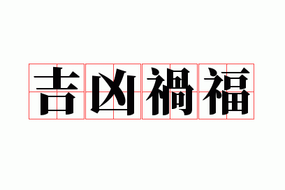 ���׻���