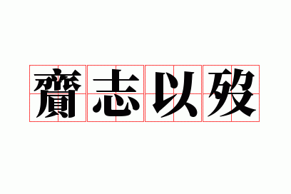 ��־����