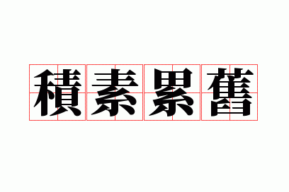 �����۾�