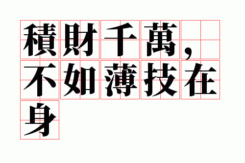 ����ǧ�򣬲��籡������