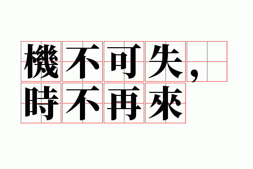 ������ʧ��ʱ������