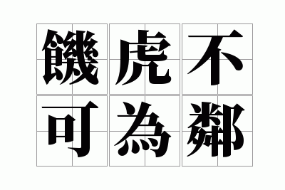 ��������Ϊ��