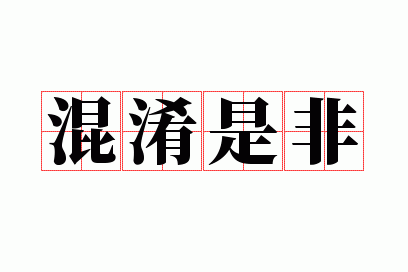 �����Ƿ�