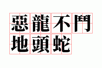 ����������ͷ��