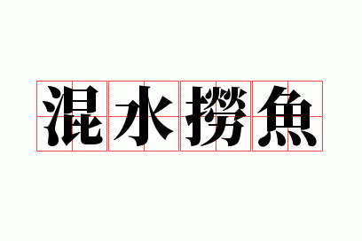 ��ˮ����