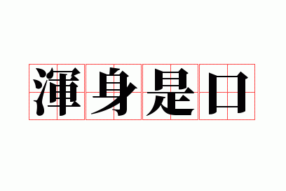 �����ǿ�