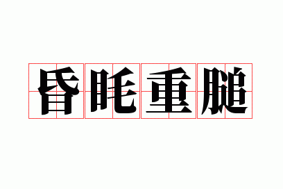 ��g���i