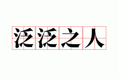 ����֮��