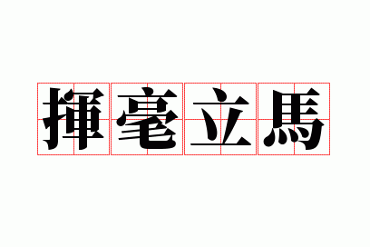 �Ӻ�����