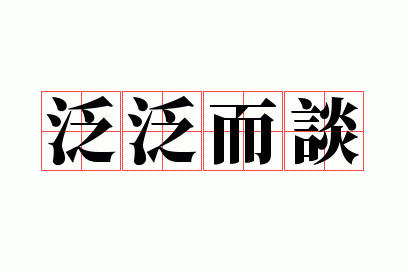 ������̸