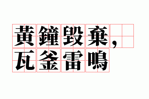 ���ӻ������߸�����