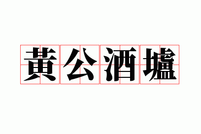 �ƹ�����