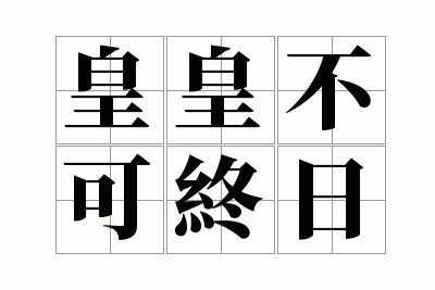 �ʻʲ�������