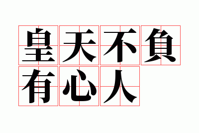 ���첻��������