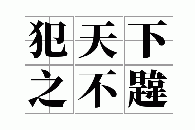 ������֮���