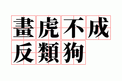 �������ɷ��๷