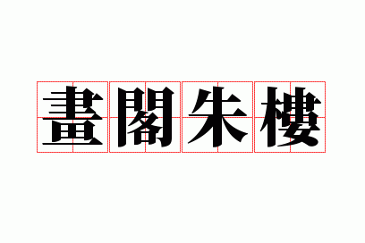 ������¥