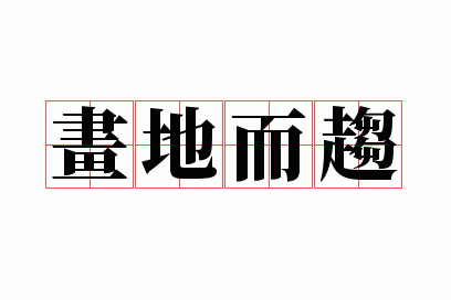 ���ض���