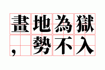 ����Ϊ�����Ʋ���