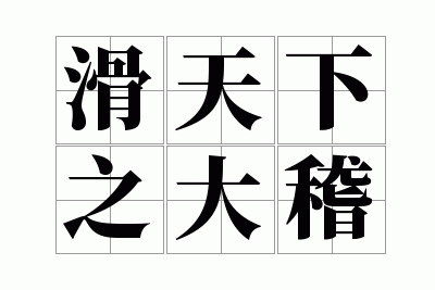 ������֮���