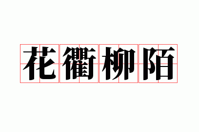 ������İ