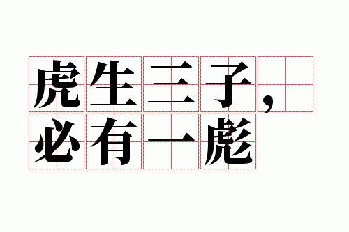 �������ӣ�����һ��