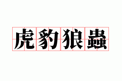 �����ǳ�